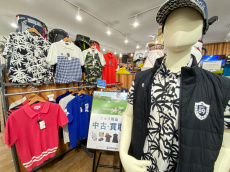 トレファク入間扇台店ブログ