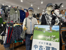 トレファク入間扇台店ブログ