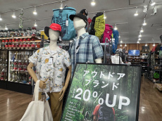 トレファク入間扇台店ブログ