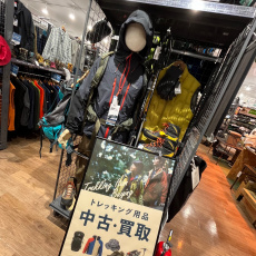トレファク入間扇台店ブログ