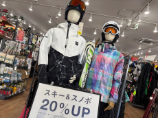 トレファク入間扇台店ブログ