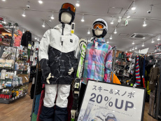 トレファク入間扇台店ブログ