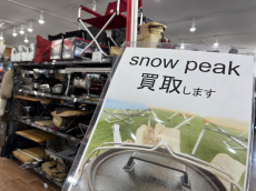 トレファク入間扇台店ブログ