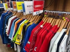 トレファク入間扇台店ブログ