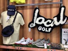 トレファク入間扇台店ブログ