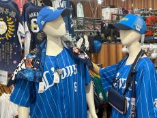 トレファク入間扇台店ブログ