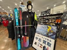 トレファク入間扇台店ブログ