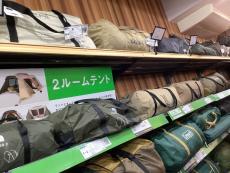 トレファク入間扇台店ブログ