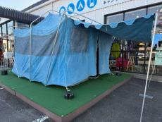 トレファク入間扇台店ブログ