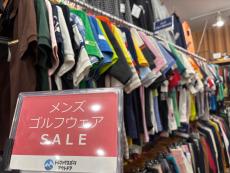 トレファク入間扇台店ブログ