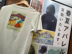 トレファク入間扇台店ブログ