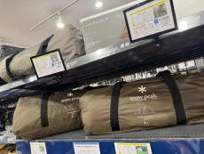 トレファク入間扇台店ブログ