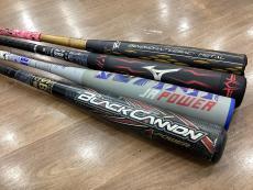 トレファク入間扇台店ブログ