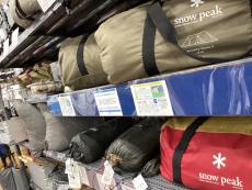 トレファク入間扇台店ブログ