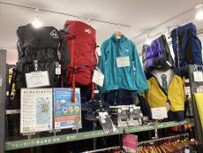 トレファク入間扇台店ブログ