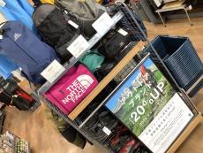 トレファク入間扇台店ブログ