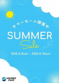 トレファク入間扇台店ブログ