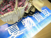 トレファク春日部店ブログ