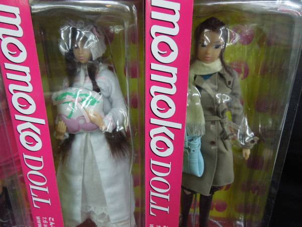 momokoDOLL 冬のなごりLingering Winter モモコドール　難あり！ MOMOKO DOLL Soft Hot Milk Lingering Winter Two Dolls In Package MINT NRFB  SOLD at Ruby Lane