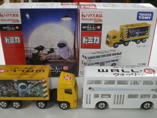 トミカの日野プロフィア＆ロンドンバス(ハウス食品特注)オリジナル