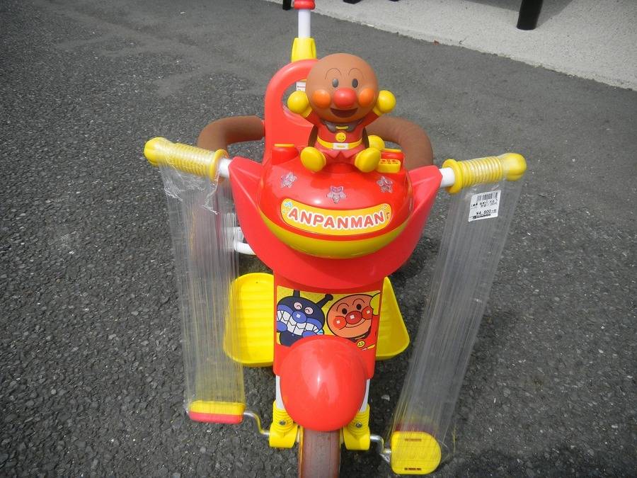 アンパンマン 三輪車 デラックス2 違い 引き取りも可]それいけ