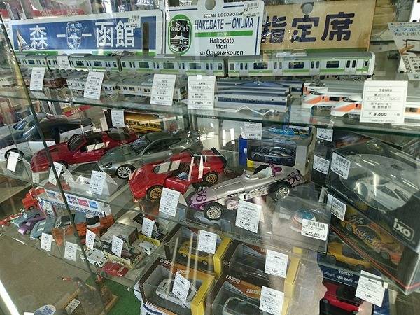 1/7スケールのFerrari(フェラーリ)ラジコン買取入荷 1/7スケールのFerrari(フェラーリ)ラジコン買取入荷