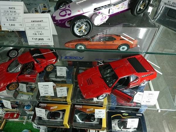NOREV（ノレブ）1/18スケール BMW M1 ミニカー買取入荷