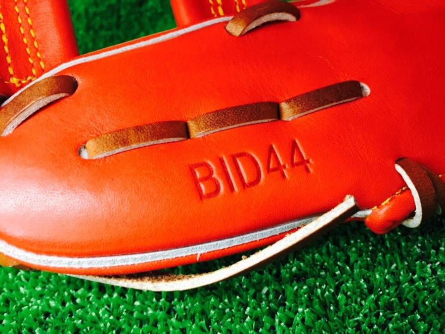 adidas 硬式グローブ BID44 中古品 adidas 硬式グローブ BID44 中古品 2025年最新】adidas硬式