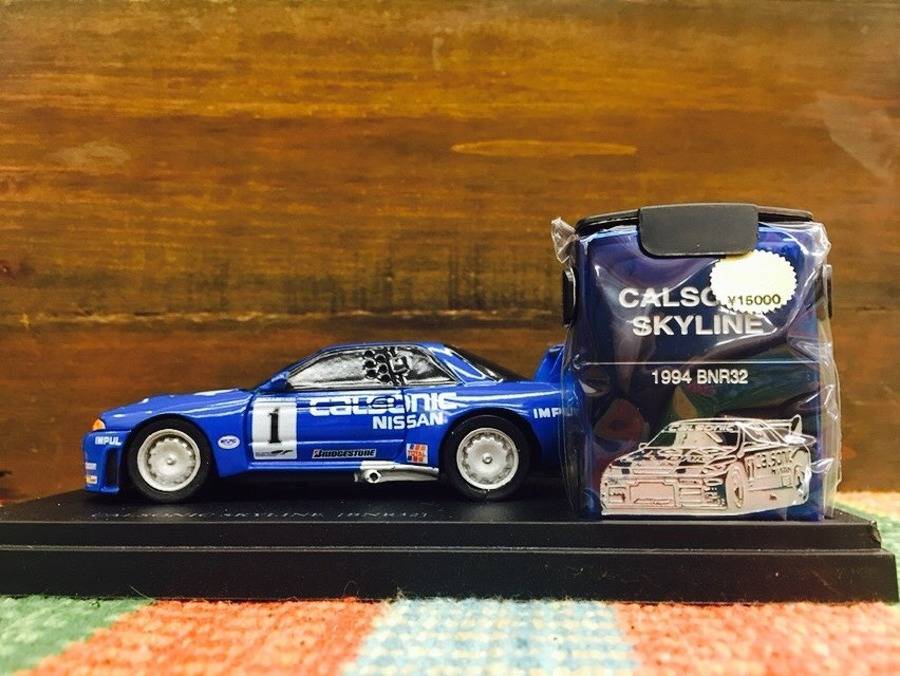 ZIPPO [カルソニック/スカイラインGTR R32] のご紹介！【春日部