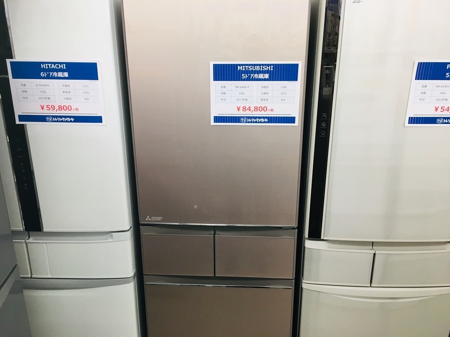 三菱電機 - 三菱 冷凍 冷蔵庫 MR-B46A-P 三菱電機 置けるスマート大容量 Bシリーズ MR-B46A 価格比較