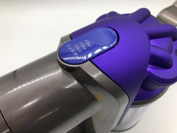 dyson ハンディクリーナー DC34【春日部店】｜2020年01月14日