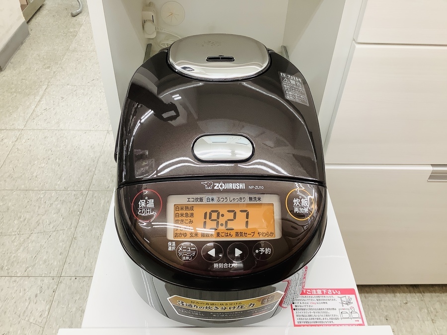 2021年製！象印の圧力IH炊飯器が入荷♪｜2021年12月21日｜リサイクル