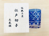 トレファク春日部店ブログ