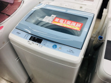 トレファク春日部店ブログ