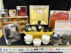 トレファク春日部店ブログ
