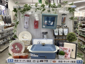 トレファク春日部店ブログ