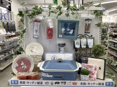 トレファク春日部店ブログ