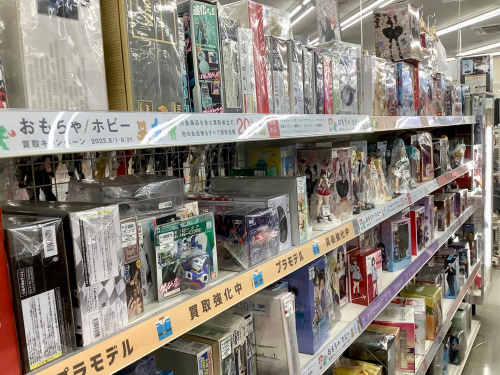 トレファクブログ画像3