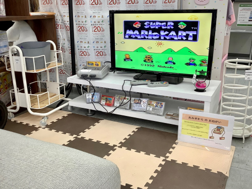 トレファクブログ画像5