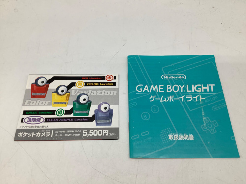 トレファクブログ画像2