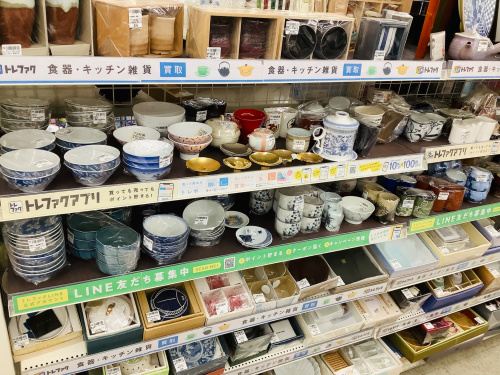 トレファクブログ画像1