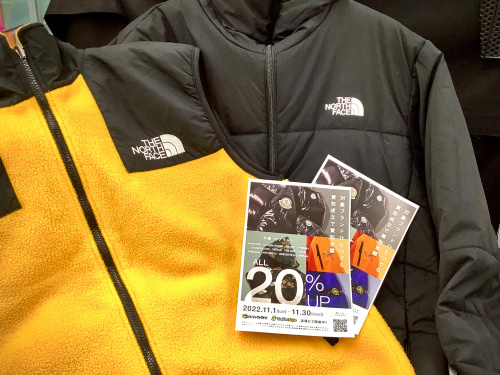 トレファクブログ画像1