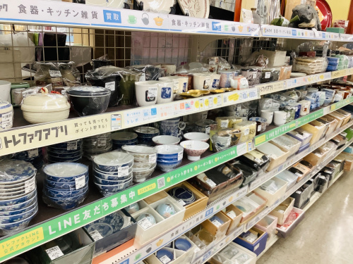 トレファクブログ画像3