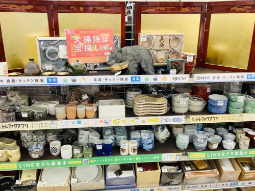 トレファクブログ画像2