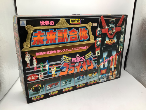 トレファクブログ画像3