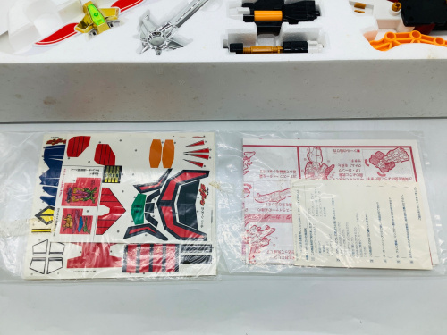 トレファクブログ画像4