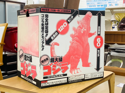 トレファクブログ画像4