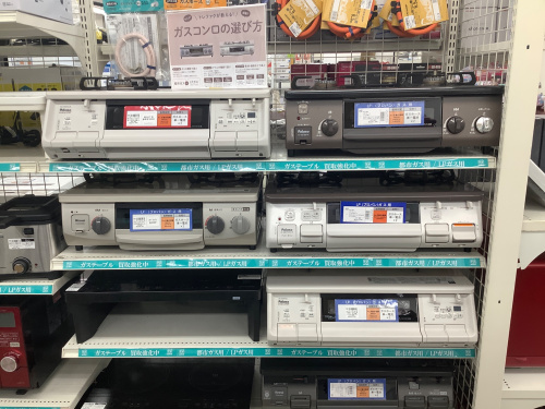 トレファクブログ画像2