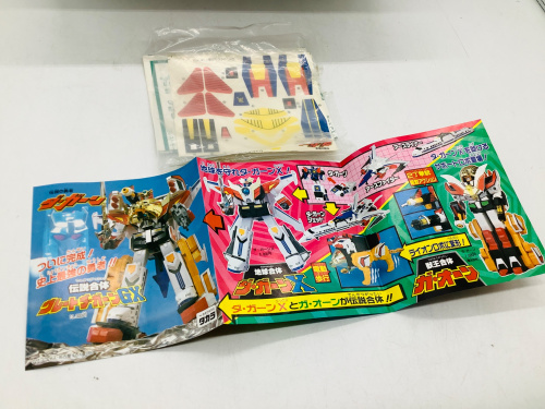 トレファクブログ画像3