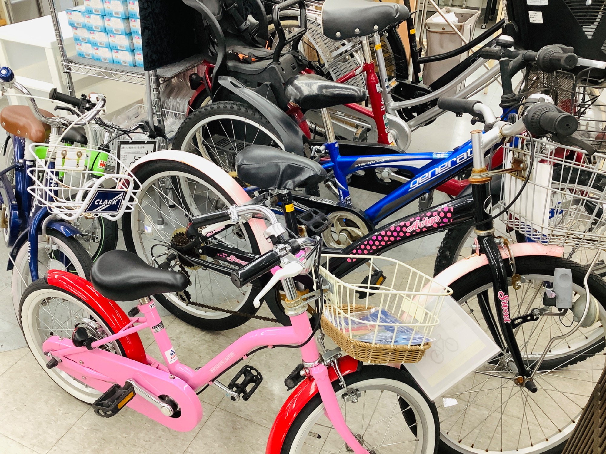 BRIDGESTONE(ブリヂストン)の自転車のご紹介！自転車販売、買取して